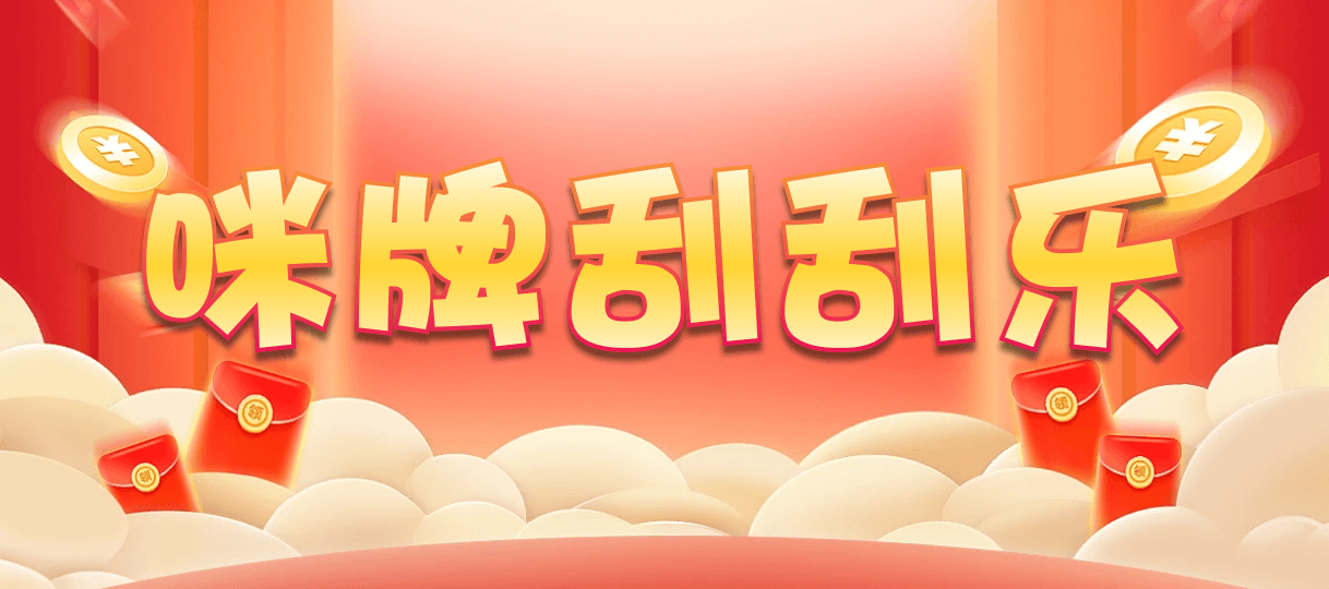 加拿大28,双组,昆机算法,加拿大28,预测,在线,加拿大pc28预测,在线预测,PC结果查询,加拿大PC结果,加拿大28在线预测,组合